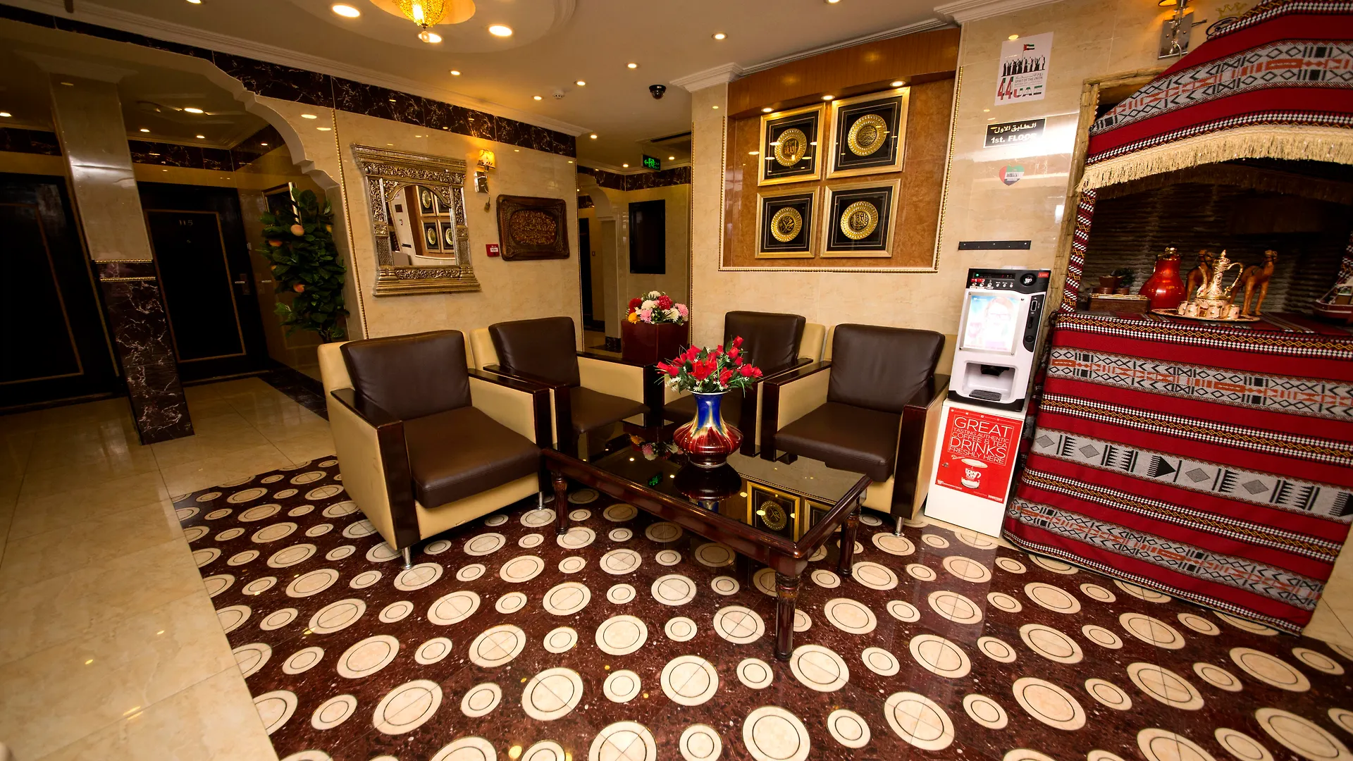 Grand Sina Hotel Dubai