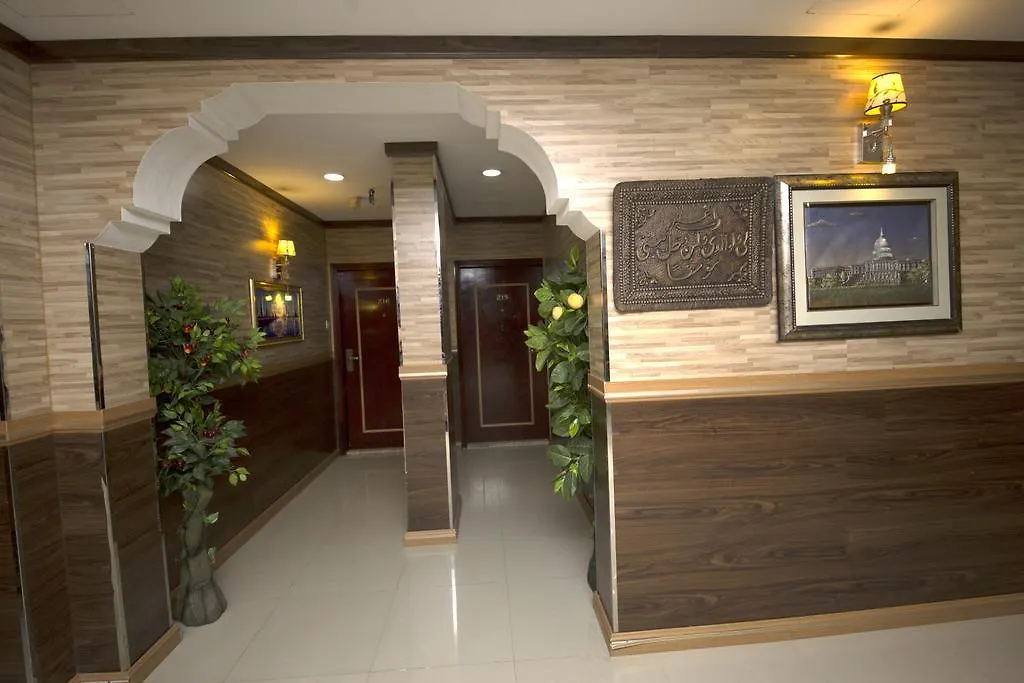 Grand Sina Hotel Dubai